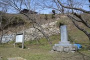史跡能島城跡の石碑