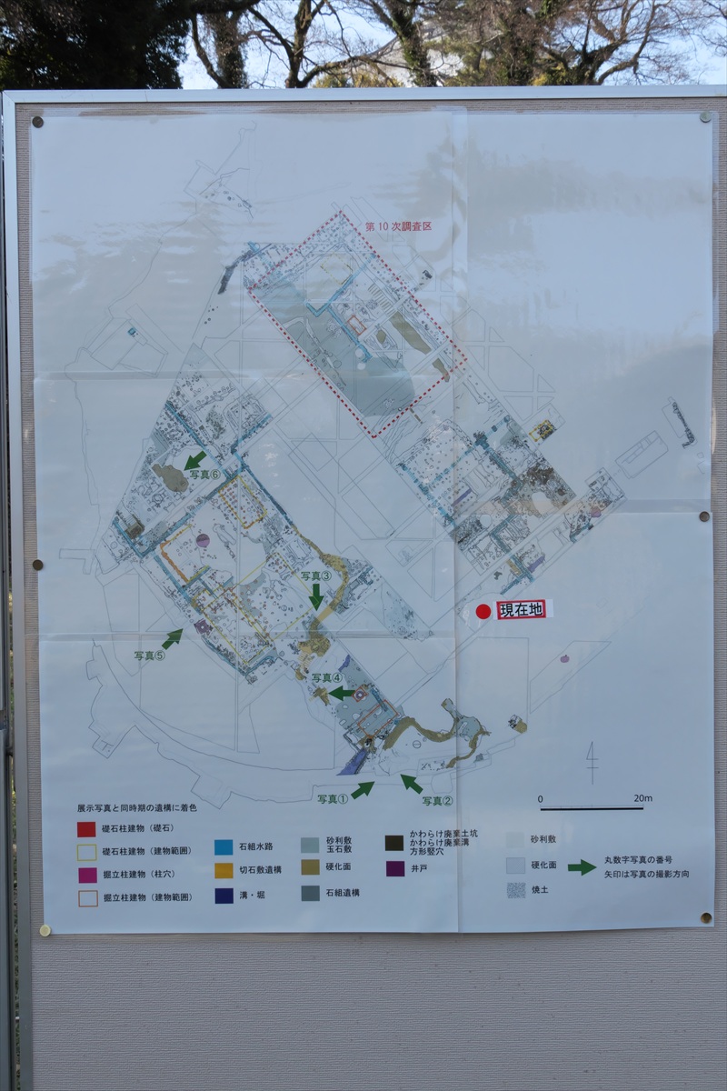第10次調査区域の位置