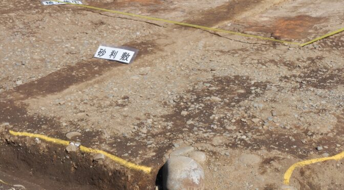 砂利敷遺構(戦国時代か)